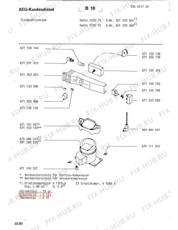 Взрыв-схема холодильника Aeg 621070001 - Схема узла Refrigerator cooling system